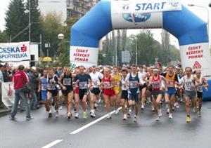I přesto, že počasí přálo letošnímu Běhu rodným krajem Emila Zátopka nejméně ze všech, účast závodníků byla rekordní.<br/>                                                                                       
FOTO: RADEK CHVISTEK
