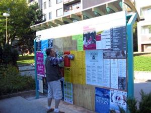 V průběhu dalších let by stávající výlepové plochy ve městě měly nahradit podobné, jako už dnes stojí na sídlišti Sever.
FOTO: ILONA HOFFMANNOVÁ
