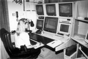 Kamerový systém, pořízený z valné části díky dotacím na prevenci kriminality, pomáhá městským strážníkům monitorovat problematická místa ve městě od roku 1995. 
FOTO: ARCHIV KN