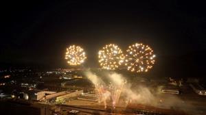 Novoroční ohňostroj přilákal nejen Kopřivničany, ale na show se přijelo podívat i mnoho lidí z okolí.
FOTO: MARTIN GAJDUŠEK